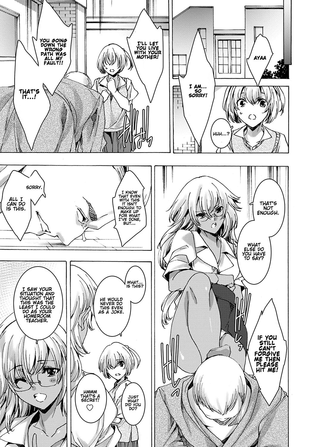 Hentai Manga Comic-The Gyaru Teacher-Chapter 0-3-66